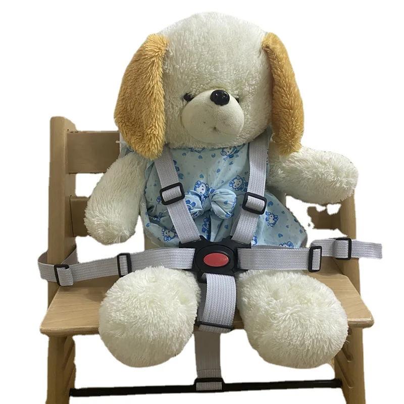 Ceinture de sécurité pour chaise de croissance des enfants, ceinture de sécurité pour chaise de bébé, accessoires de chaise de salle à manger, protection de sécurité, ceinture de sécurité à boucle à c