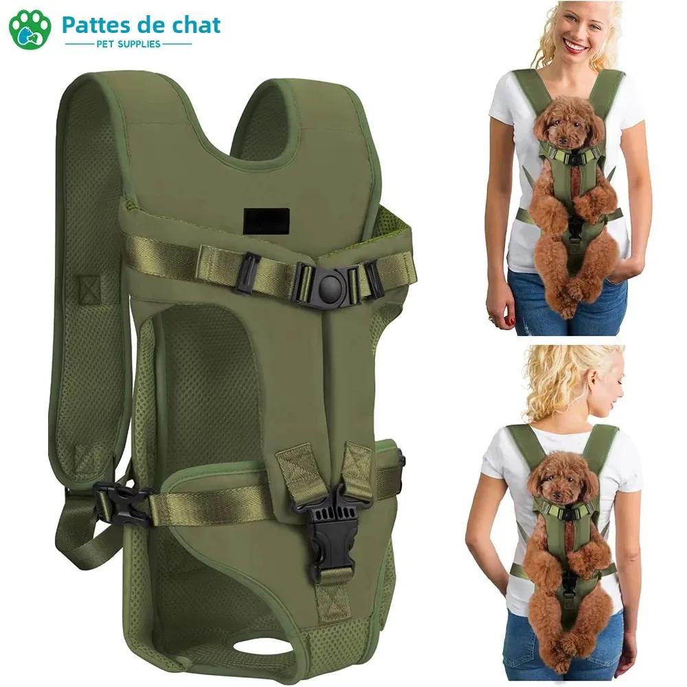 Sacs à dos de transport pour animaux de compagnie