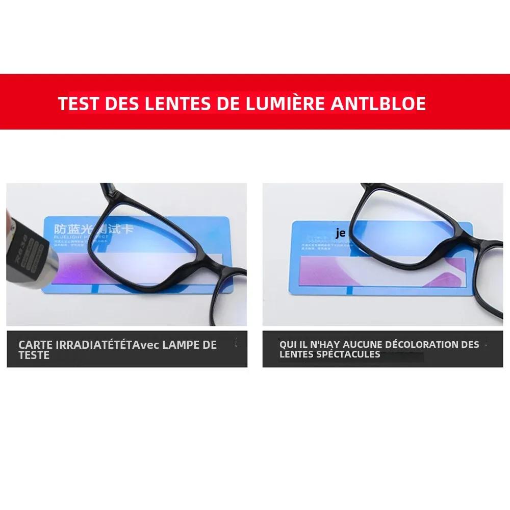 VIVIBEE 2026 Lunettes anti-lumière bleue carrées pour hommes