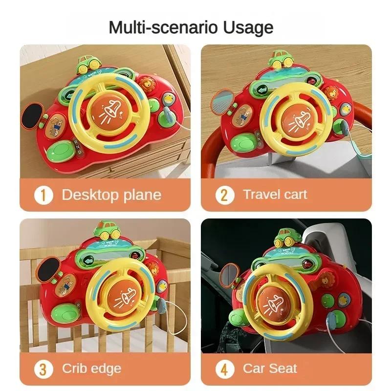 Jouet de poussette pour bébé