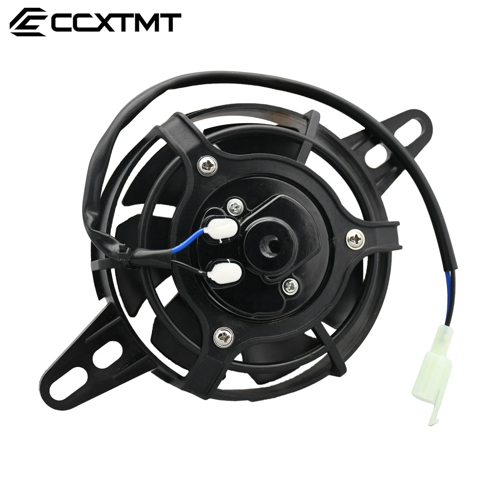 Radiateur électrique de moteur de refroidisseur d'huile de ventilateur de refroidissement de moto 12V pour Honda Yamaha 