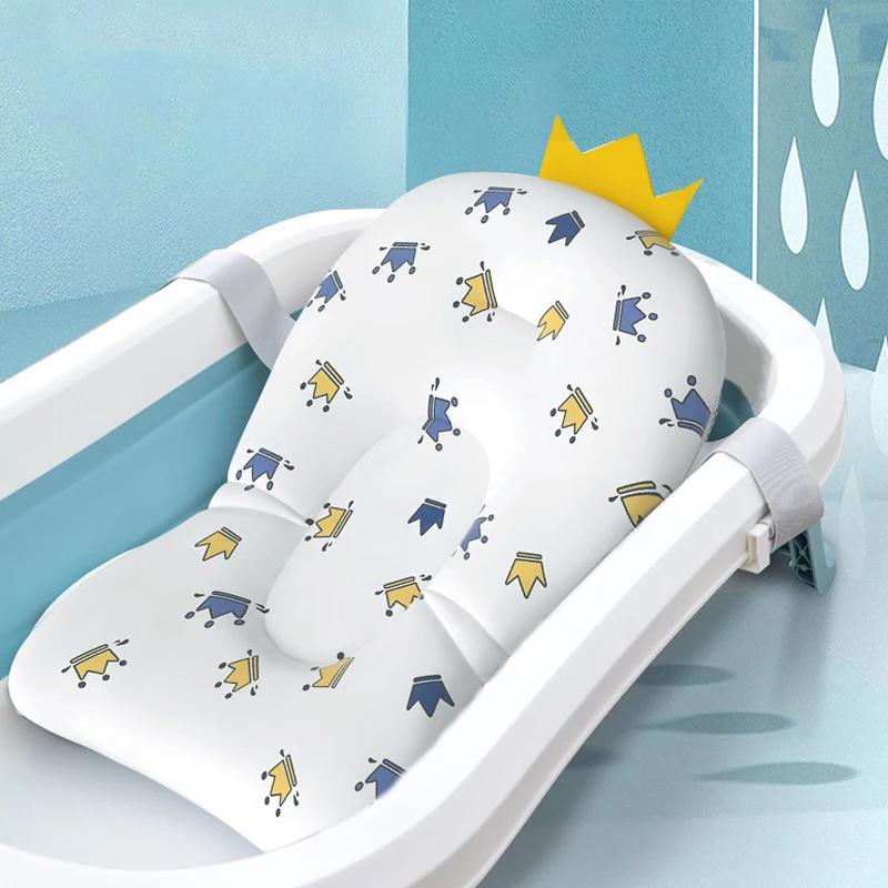 Siège de baignoire pour bébé