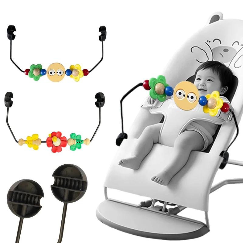 Hochet spirale pour chaise à bascule bébé, jouet suspendu pour berceau, arche de jeu pour poussette nouveau-né, jouets de lit et de siège auto pour bébés