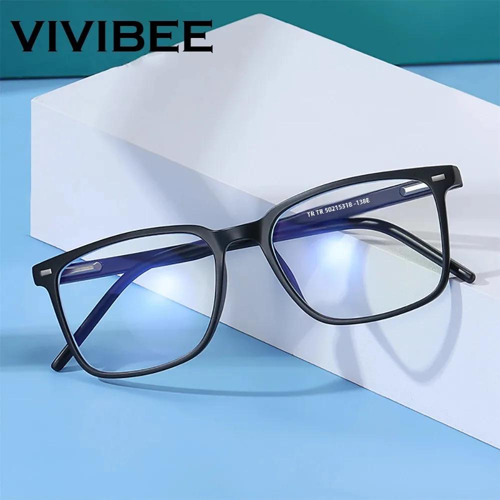 VIVIBEE 2026 Lunettes anti-lumière bleue carrées pour hommes