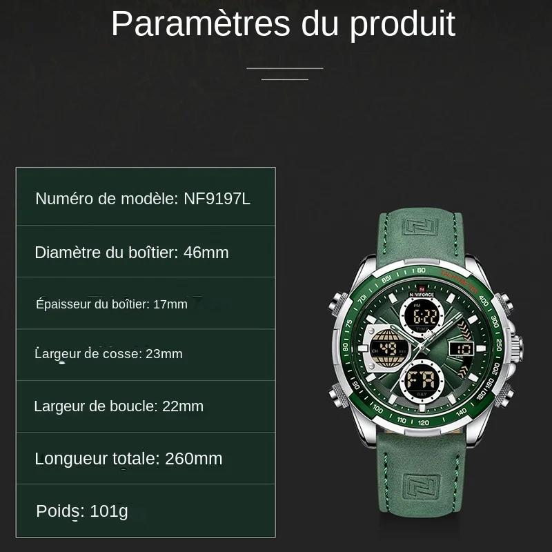 NAVIFORCE – montre-bracelet de Sport pour homme