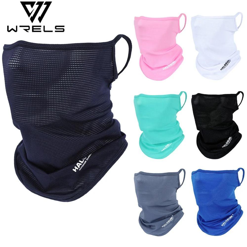 Full Face Mask Balaclava Breathable Sun UV Protection Summer Ice Silk Sun