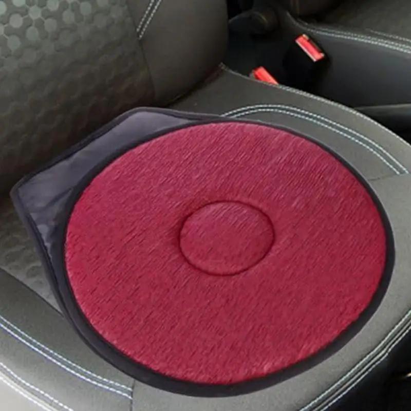 Coussin rotatif pour siège de voiture, coussin rotatif pour siège de voiture, tapis de siège de voiture pour personnes âgées, siège pivotant confortable