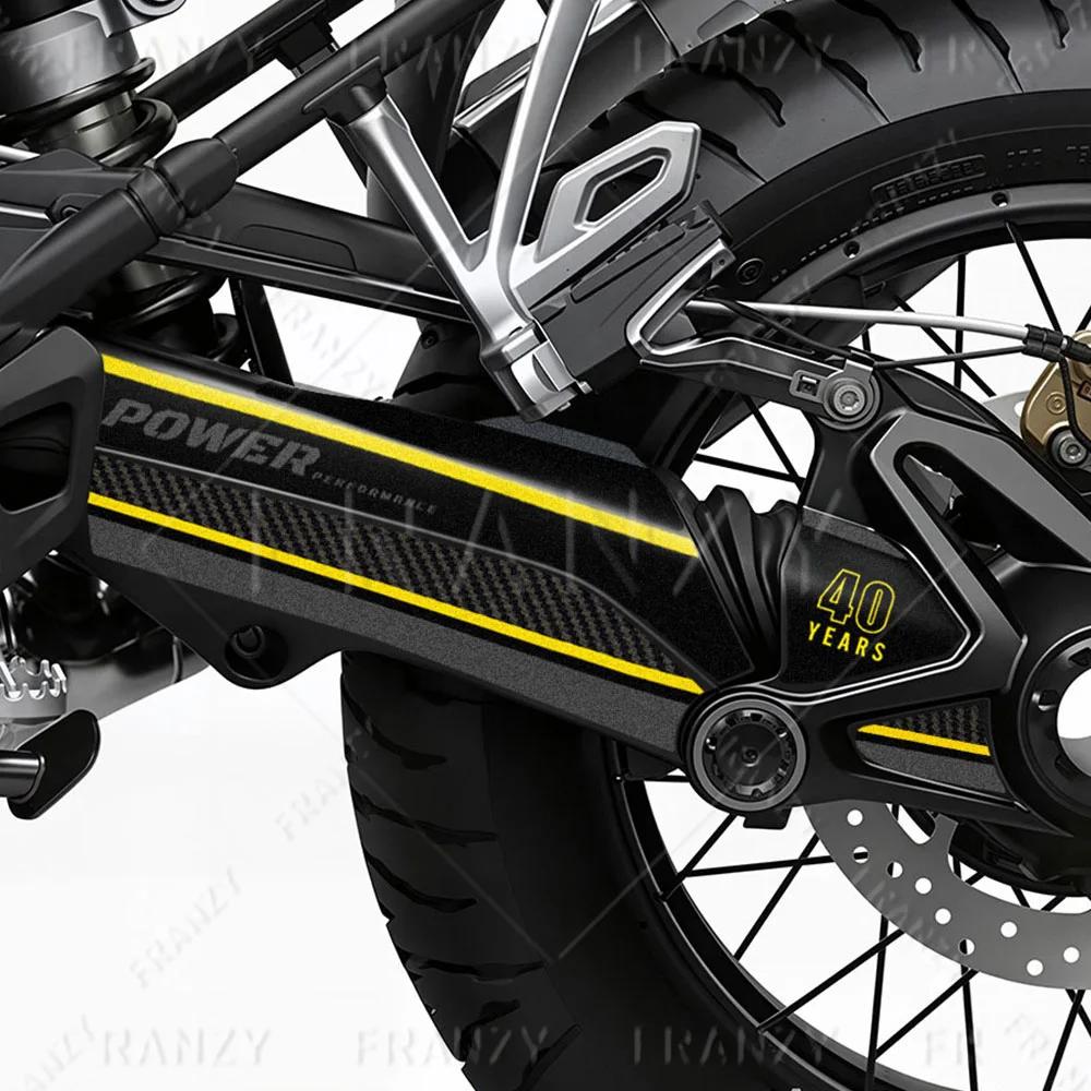 Autocollant de bras oscillant de moto