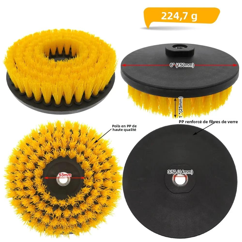 Brosse de nettoyage électrique creuse de 6 pouces