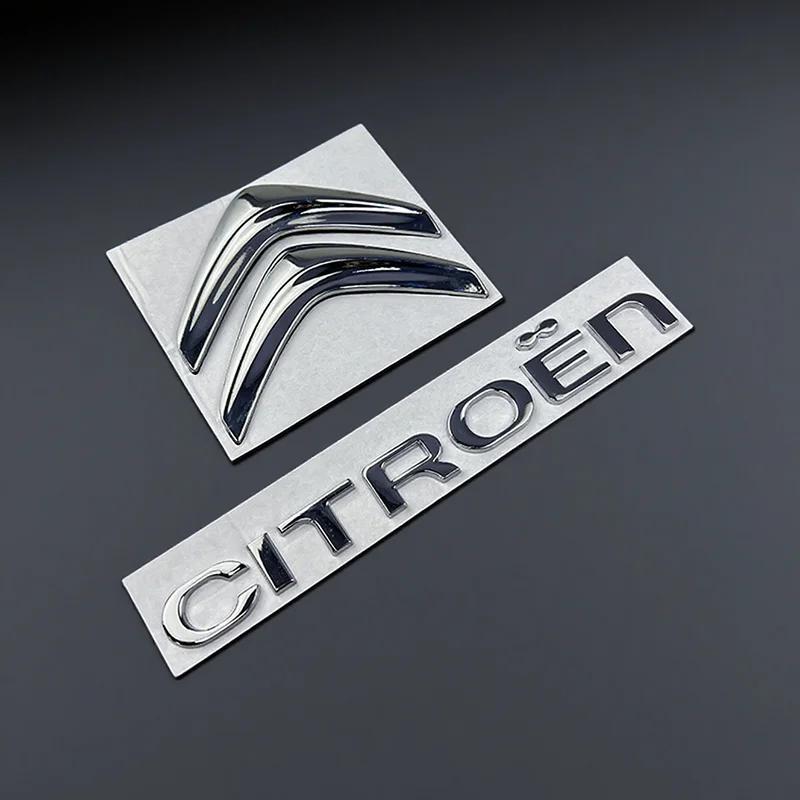 Badge d'emblème avant et arrière de voiture en métal