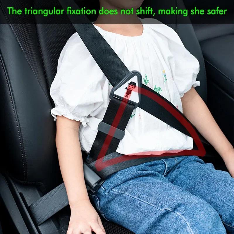 Ceinture de sécurité pour enfant en voiture, empêche le mouvement, fixation réglable, sûre et confortable, siège anti-étranglement, simple et pratique