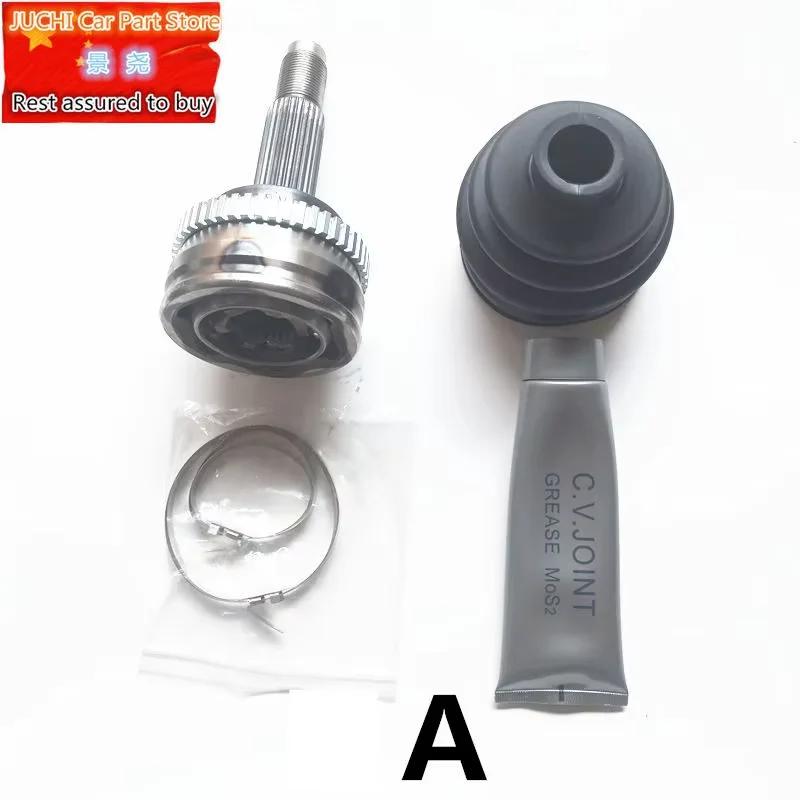 Essieu de voiture Geely Emgrand EC7 EC715 EC718 EC7RS EC7watches, Ball Jos, Année 2009-2017
