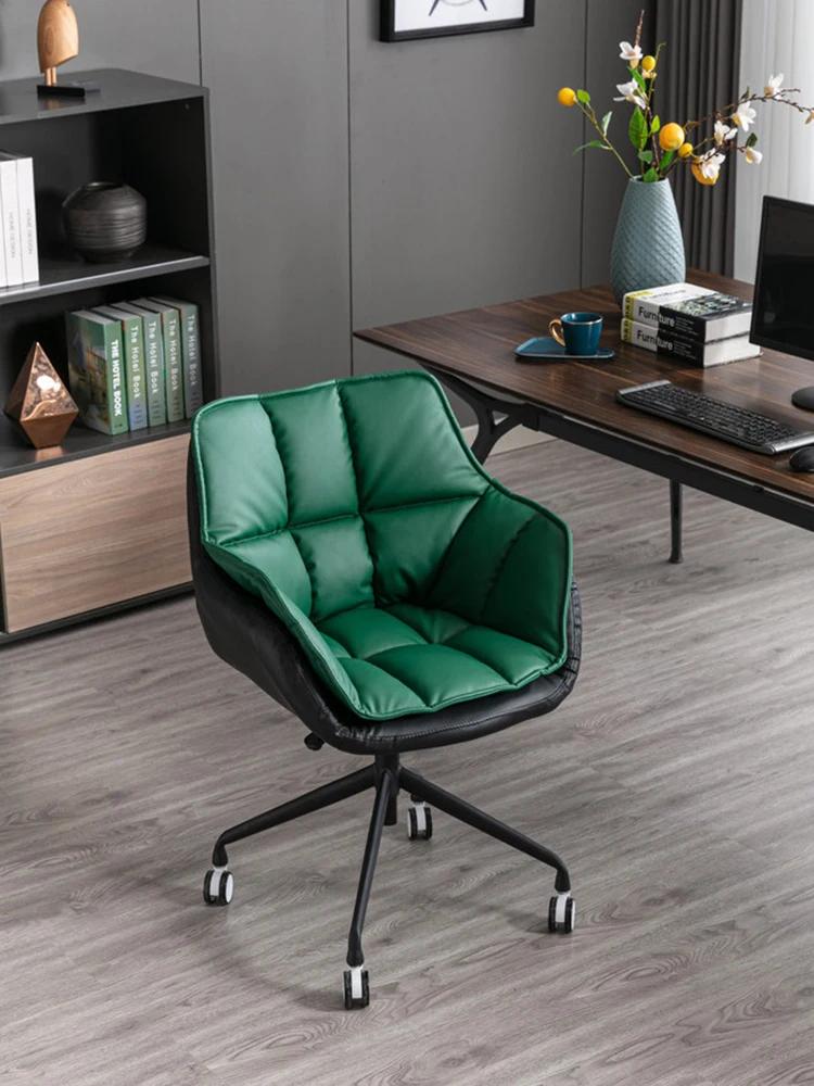 Chaises d'ordinateur de bureau et de salon