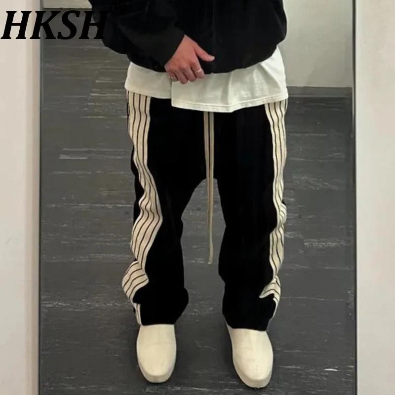 HKSH printemps automne nouveau homme marée Style américain rayé Patchwork droit décontracté pantalon à jambes larges cor