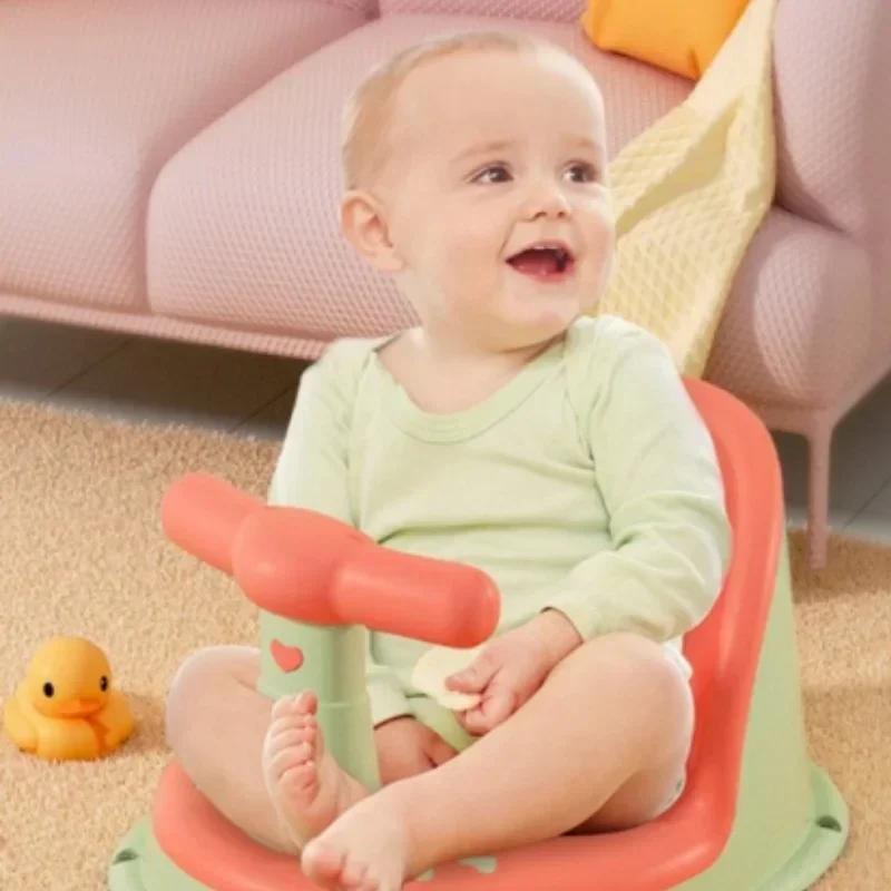 Siège de douche anti-brûlure pour bébé avec ventouse