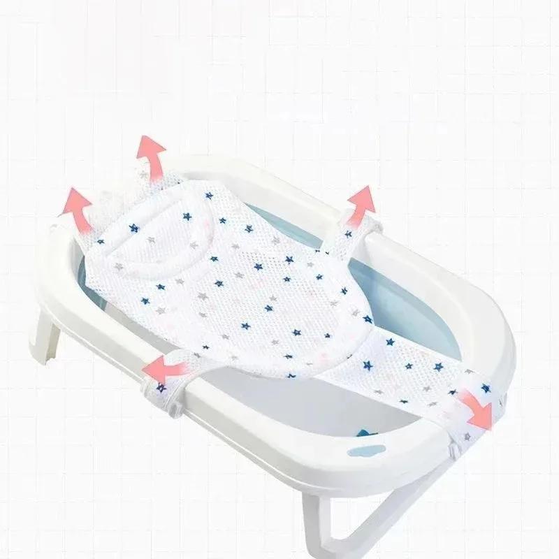 Coussin de bain réglable pour bébé et nouveau-né, en forme de croix, antidérapant, pour baignoire et douche