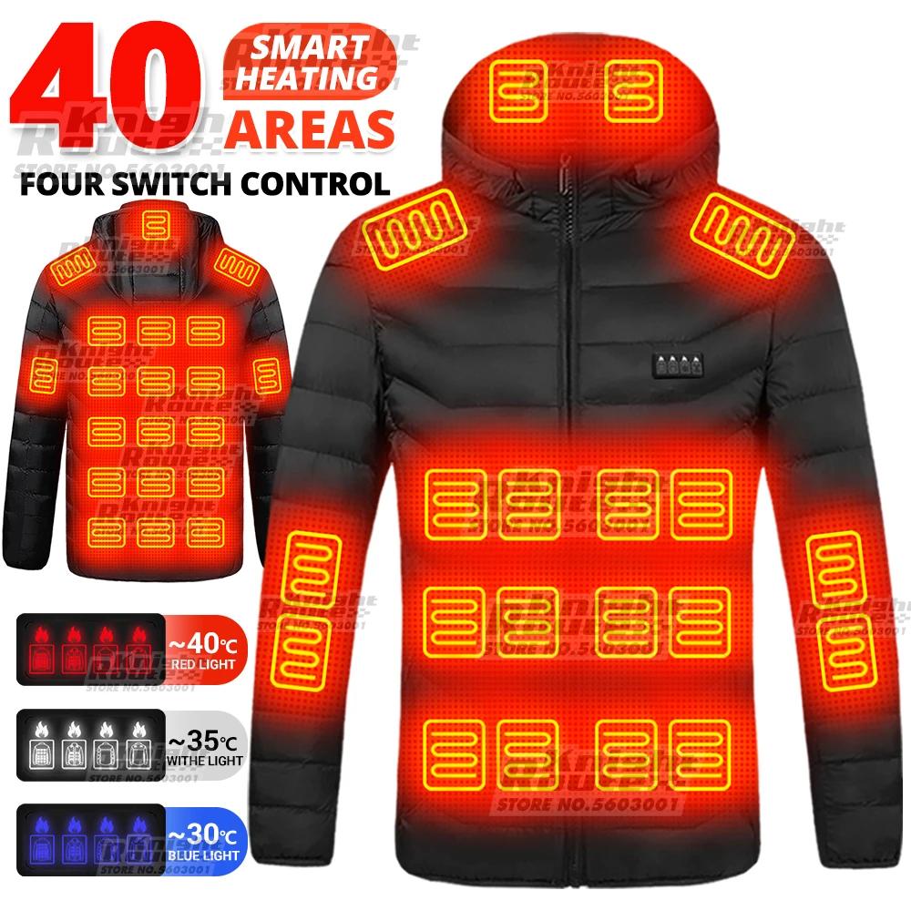 21 zones veste chauffante hiver hommes femmes