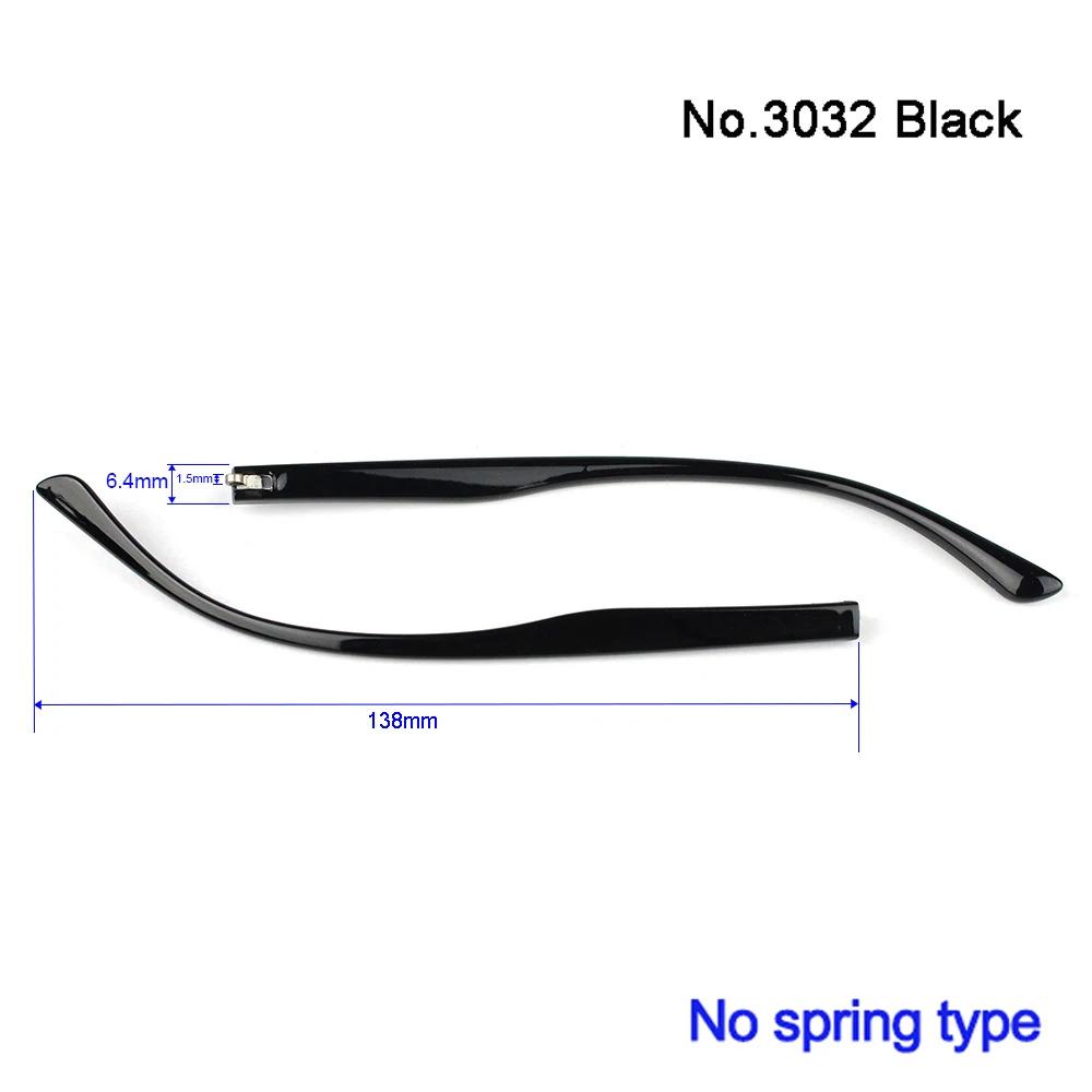 1 paire PC lunettes en plastique