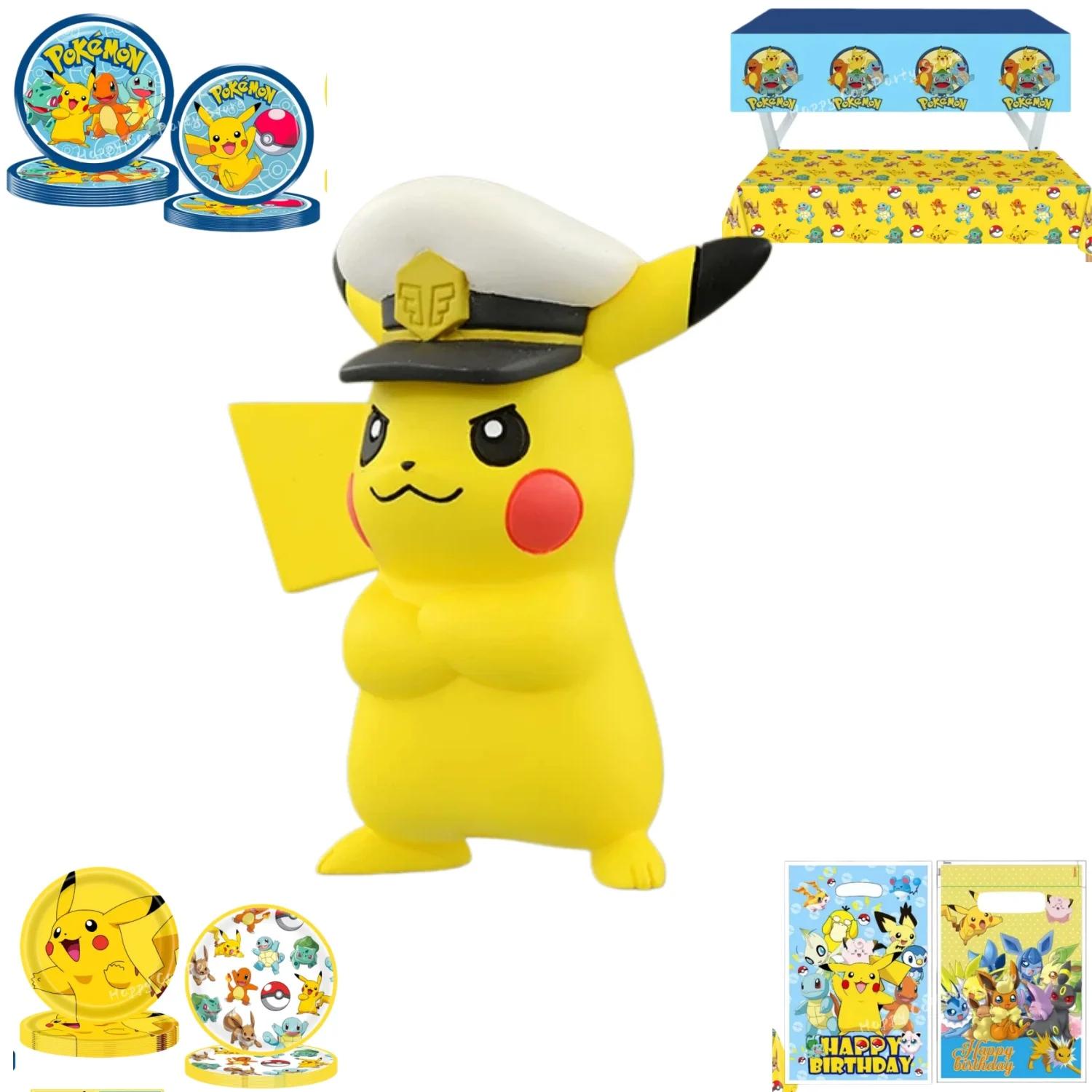 Décoration Pokemon fête d'anniversaire chapeaux Pikachu vaisselle jetable nappe tasse assiette serviette bébé douche cad
