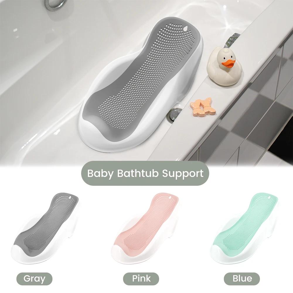 Support de bain doux pour bébés nouveau-nés - Siège