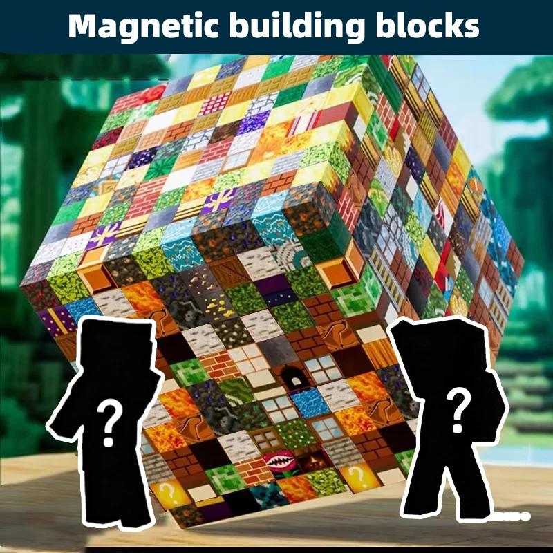 Blocs de construction magnétiques