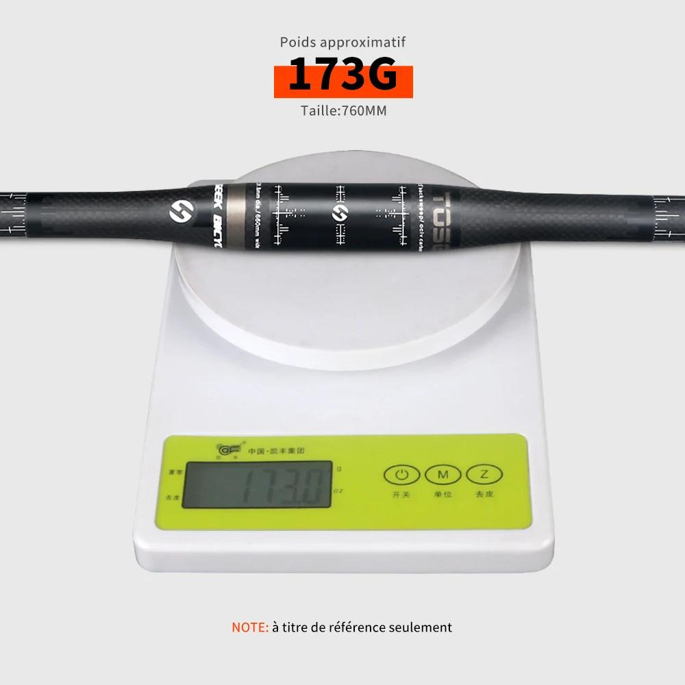 TOSEEK – guidon plat ou montant en carbone pour vtt