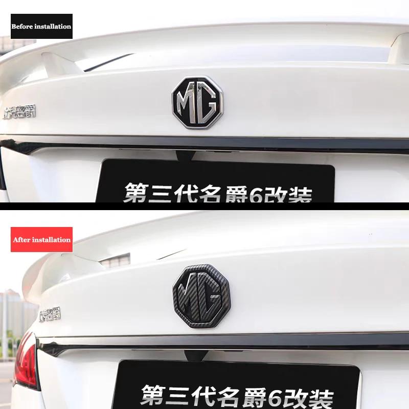 Couverture décorative pour emblème de voiture avant/arrière MG
