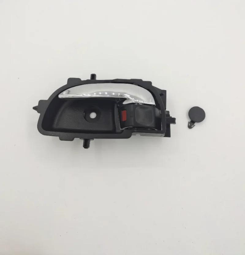 Poignée de porte intérieure pour Corolla 2014-2018