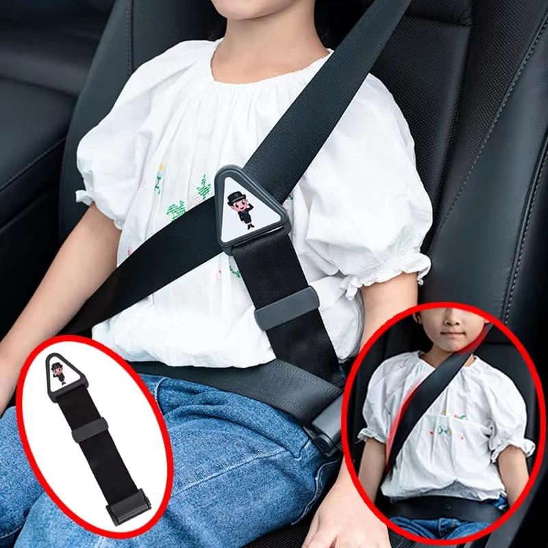 Ceinture de sécurité pour enfant en voiture, empêche le mouvement, fixation réglable, sûre et confortable, siège anti-étranglement, simple et pratique
