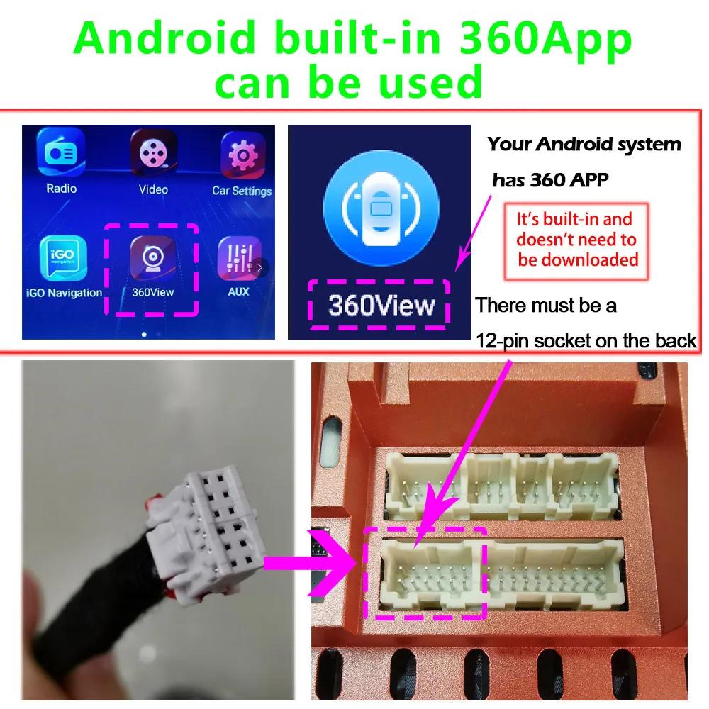 Caméra de voiture 360° pour autoradio Android multimédia avec fonction 360 ° Système panoramique intégré 360APP 8K HD