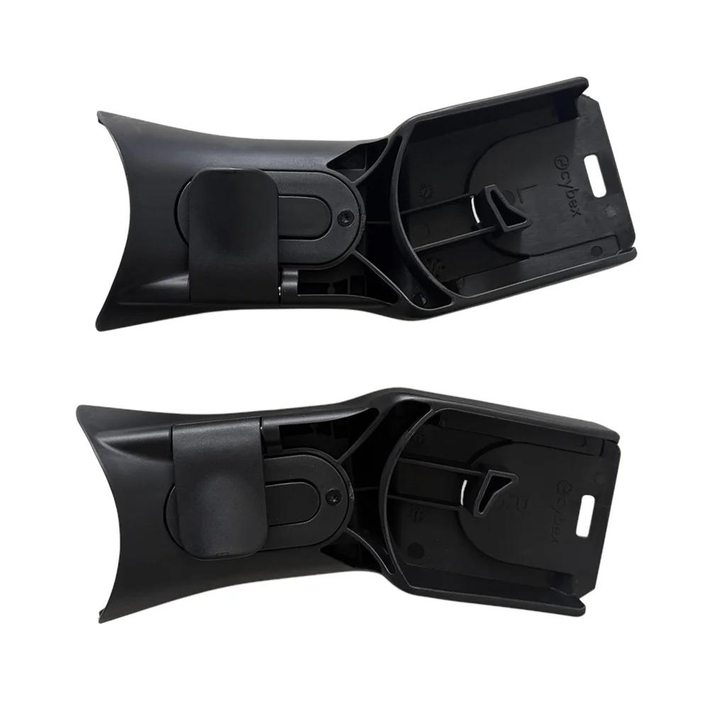 Adaptateur de siège de voiture ALWAYSME pour Cybex Priam 2/3/4