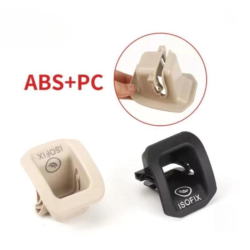 Couverture ISOFIX 1769230100 pour support de retenue enfant