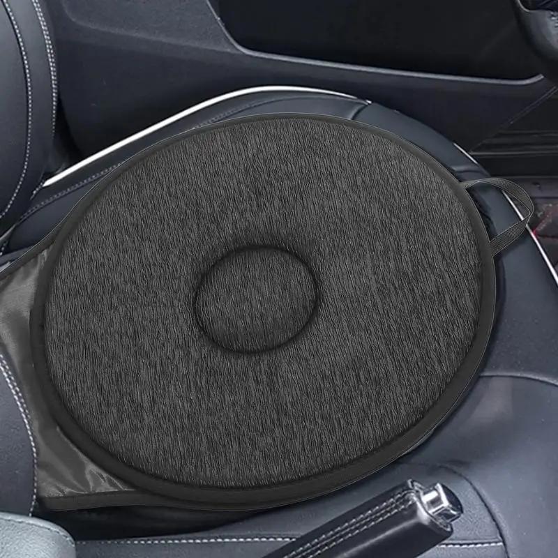 Coussin de siège de voiture rotatif à 360 degrés pour personnes âgées
