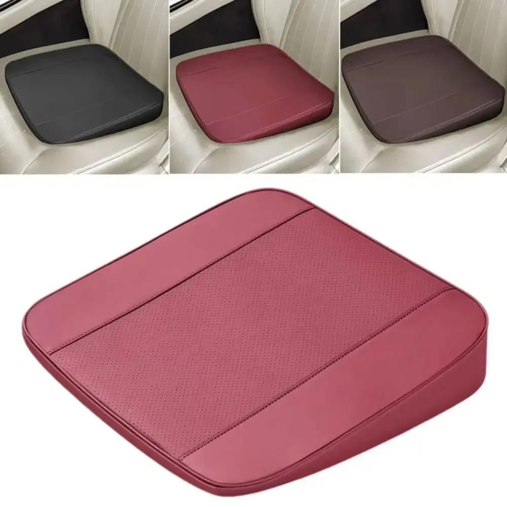 Coussin de siège rehausseur de voiture respirant