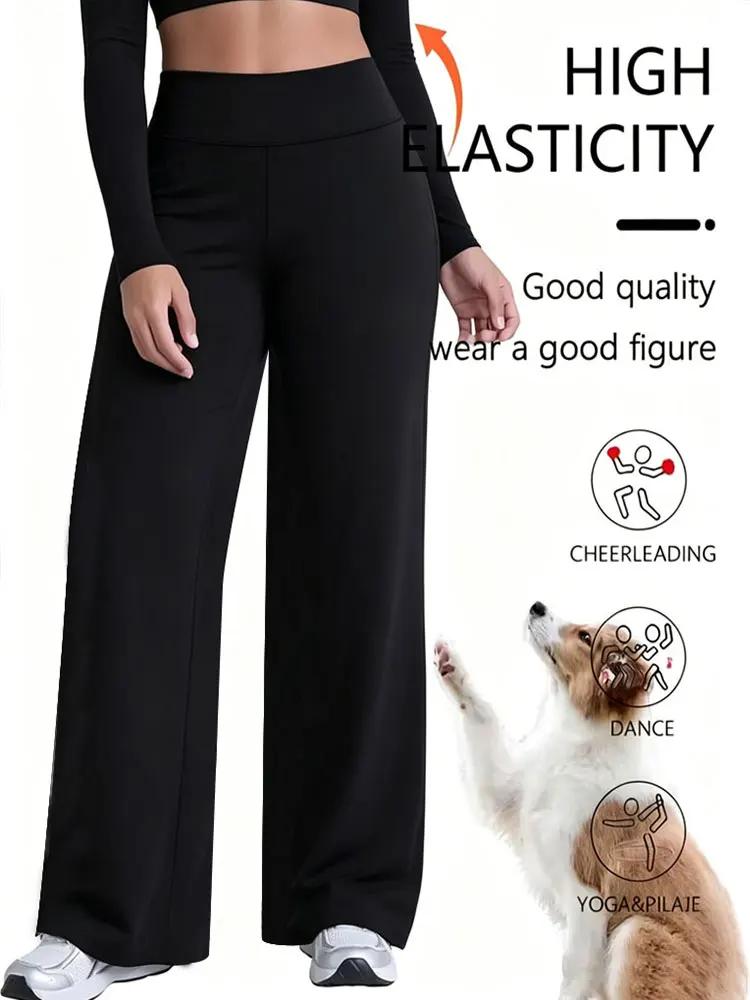 Pantalon de sport souple à jambe droite pour femme