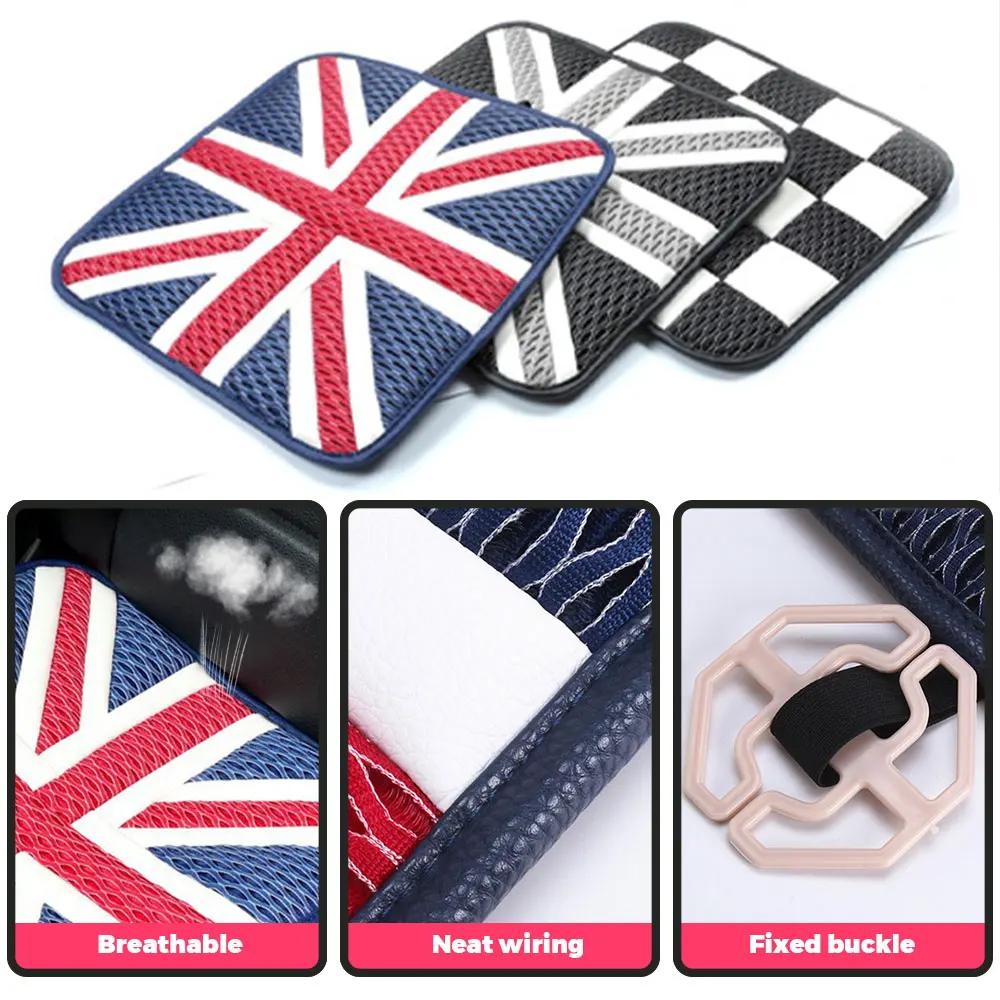Coussin de siège de voiture en soie glacée