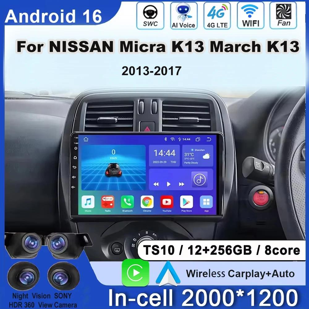 Autoradio Android 16 9 pouces pour NISSAN Micra K13 March K13 2013-2017 Carplay Écran Auto Sans 2din DVD 4G WIFI