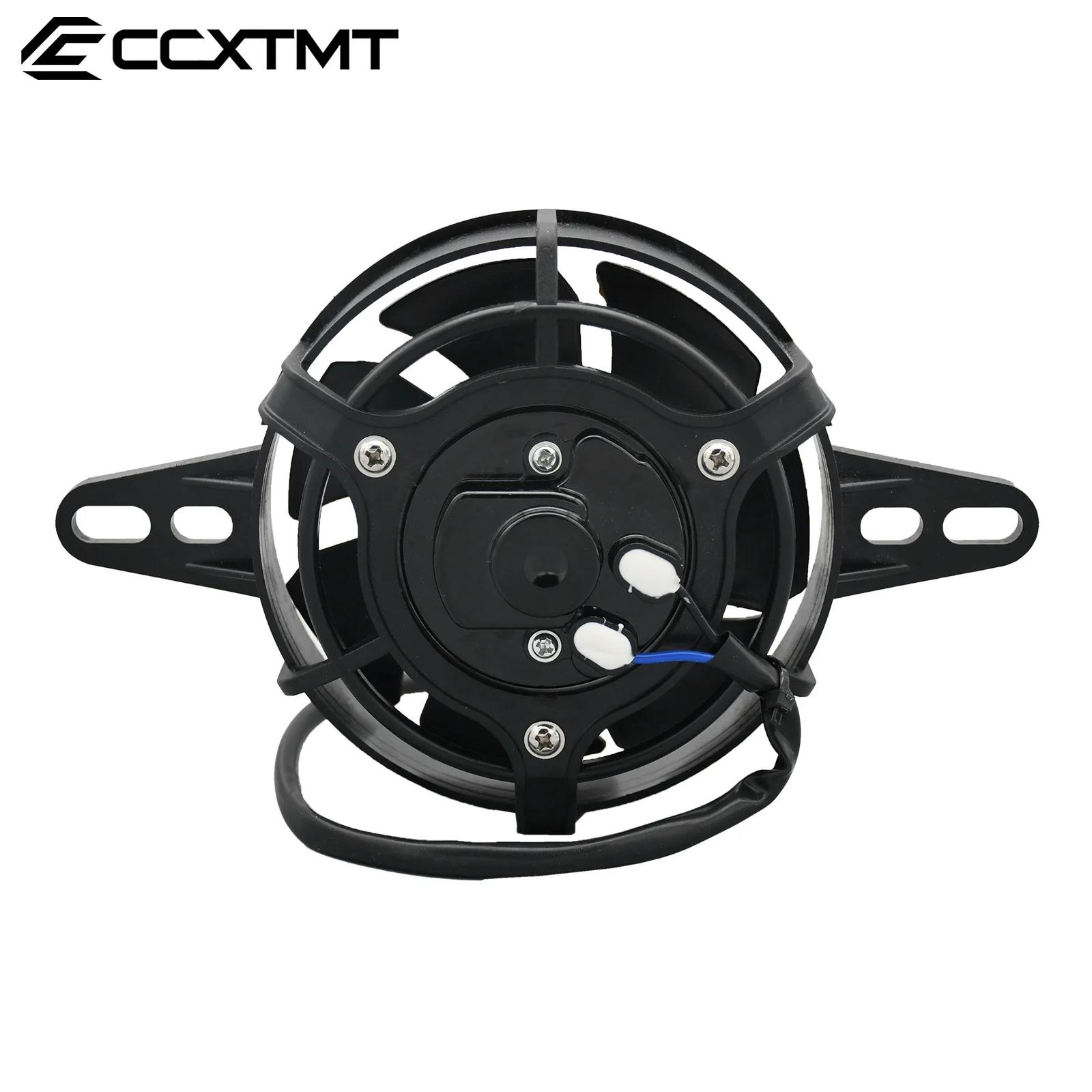 Radiateur électrique de moteur de refroidisseur d'huile de ventilateur de refroidissement de moto 12V pour Honda Yamaha 