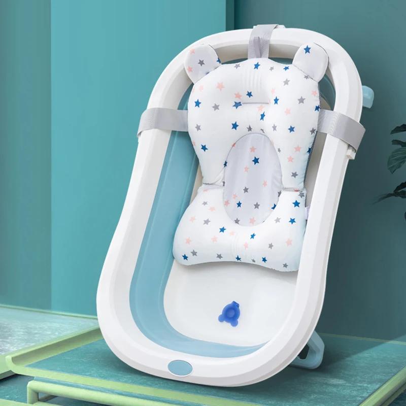 Siège de baignoire pour bébé