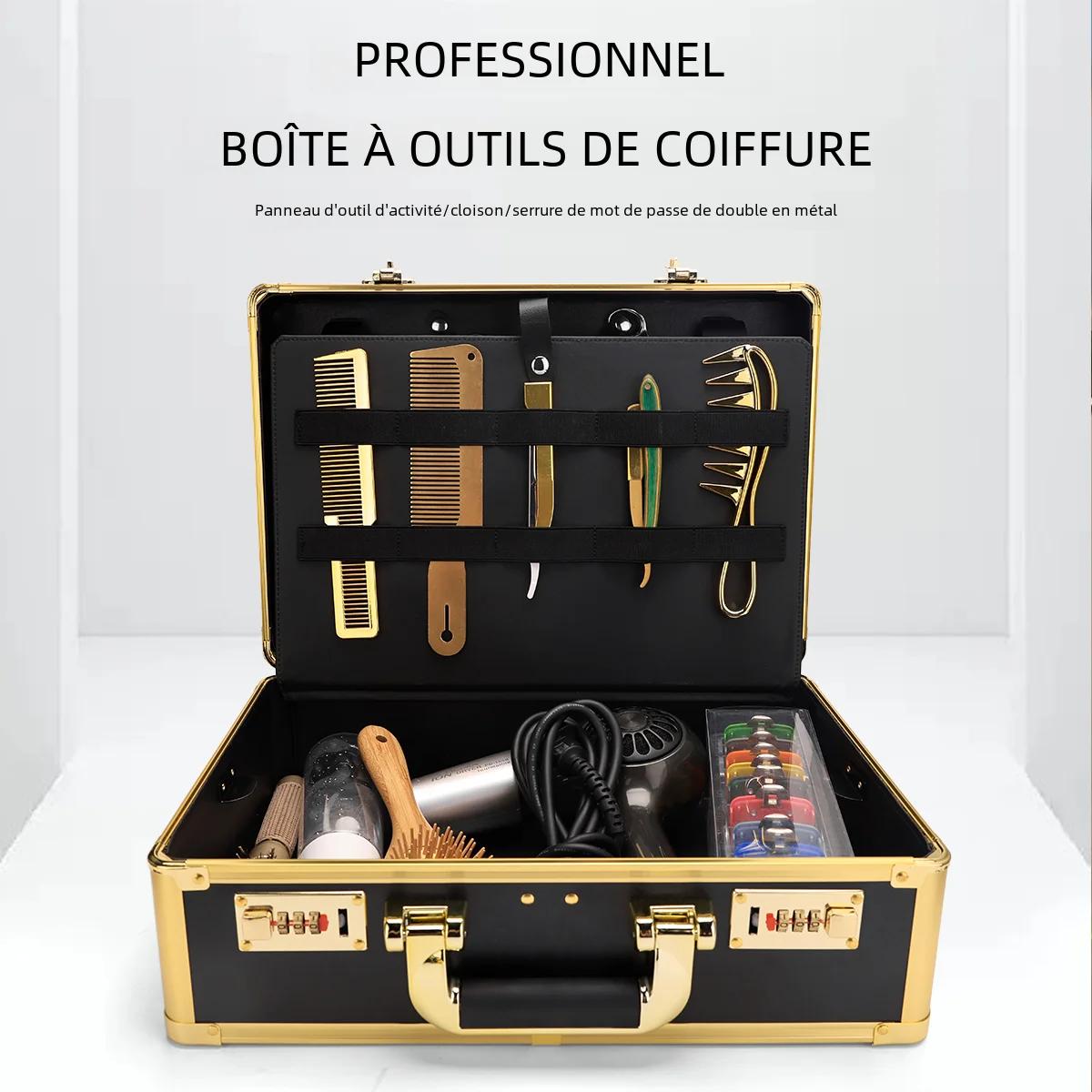 Boîte de rangement avec verrouillage par mot de passe
