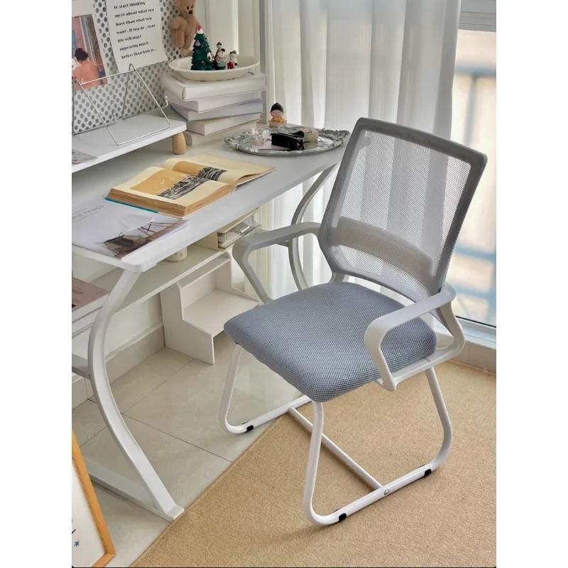 Chaise d'ordinateur bureau sédentaire siège confortable dortoir étudiant étude