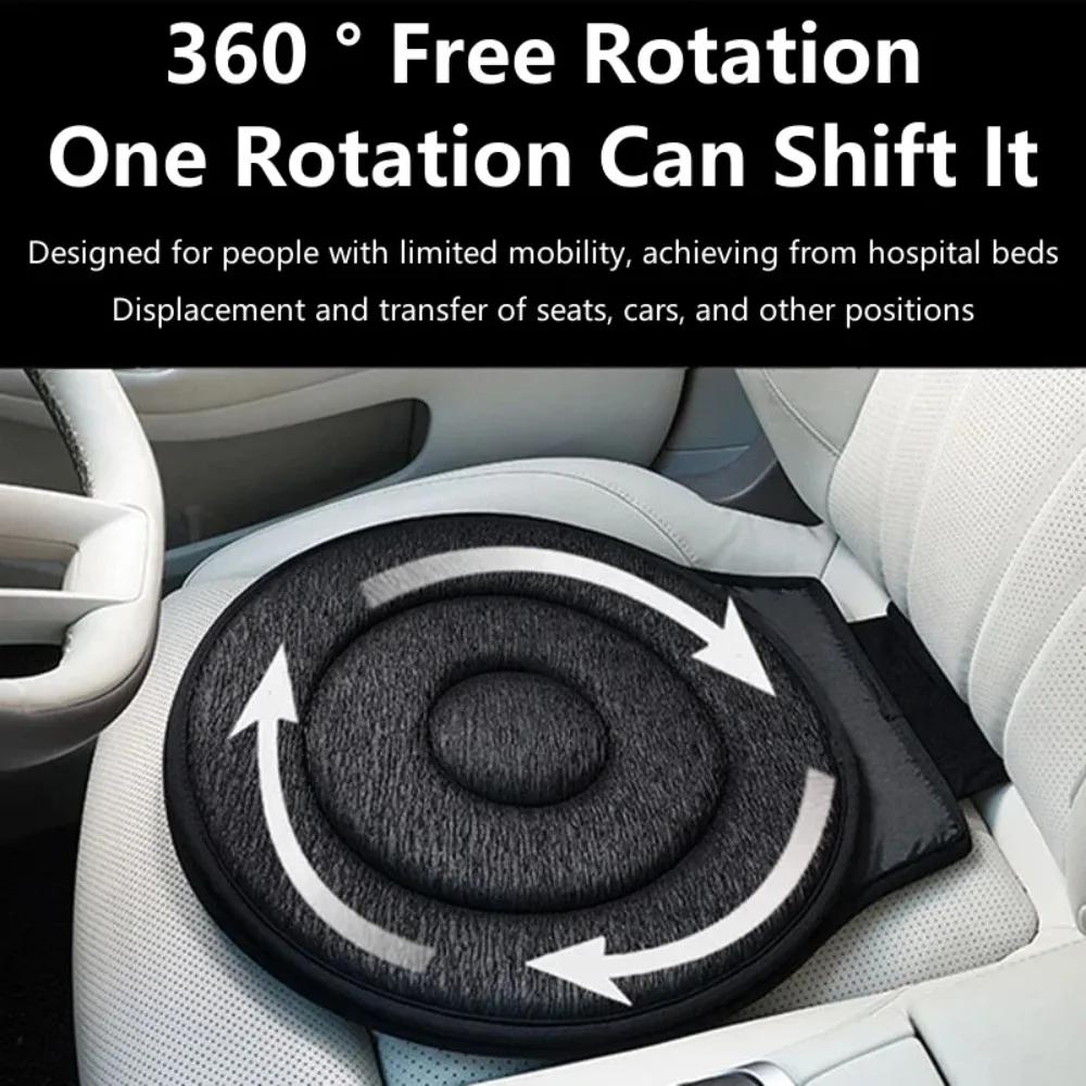 Coussin de siège de voiture rotatif à 360 degrés