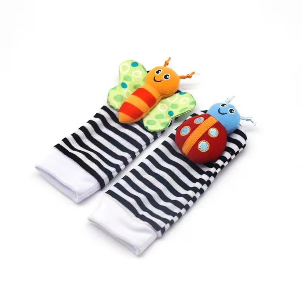Hochet pour bébé de 0 à 24 mois