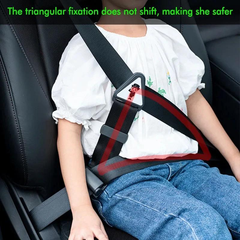 Ceinture de sécurité enfant pour voiture, empêche le mouvement, fixation réglable, sûre et confortable, siège anti-étranglement, simple et pratique