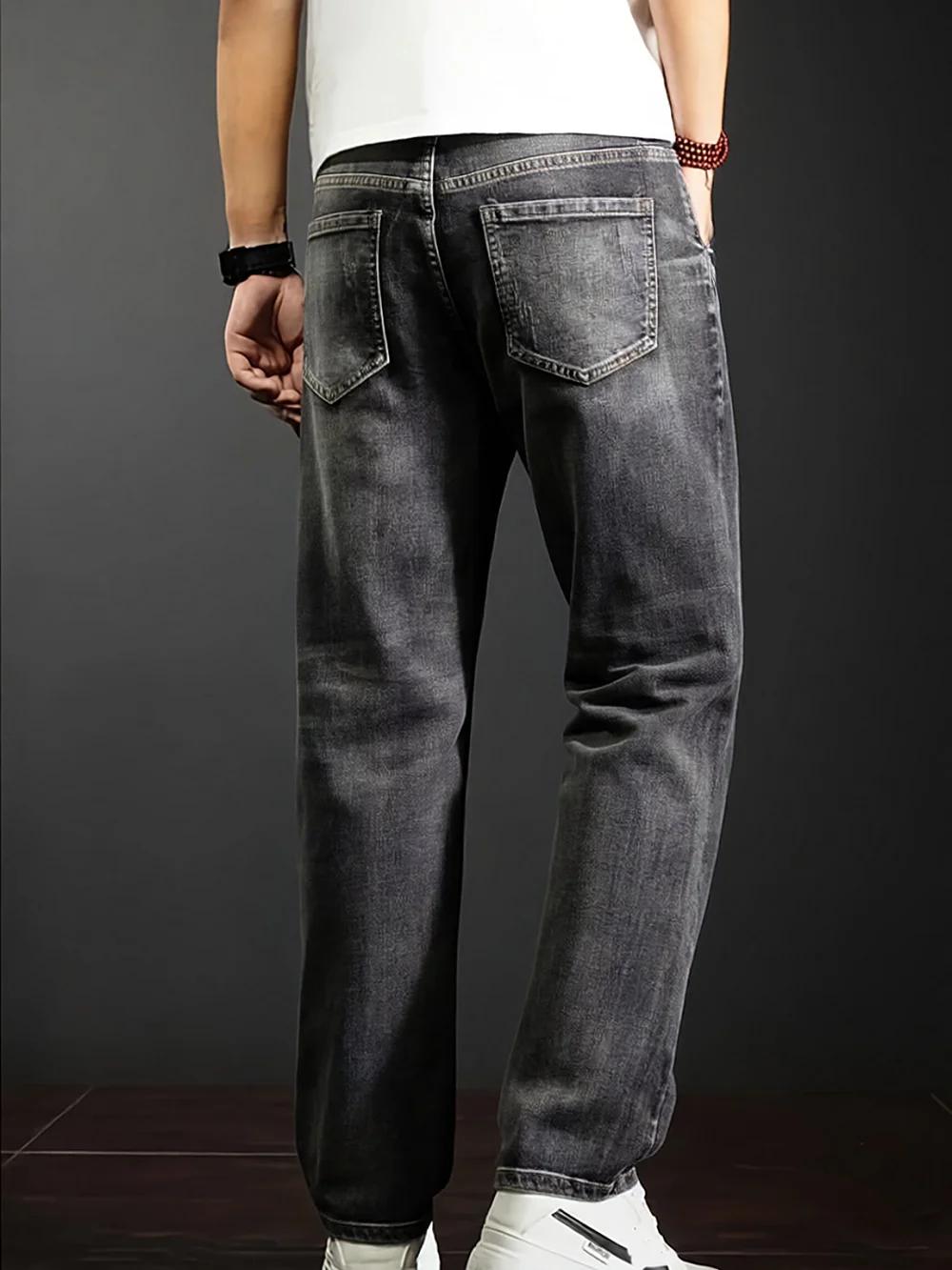 Jean extensible à jambes droites pour hommes
