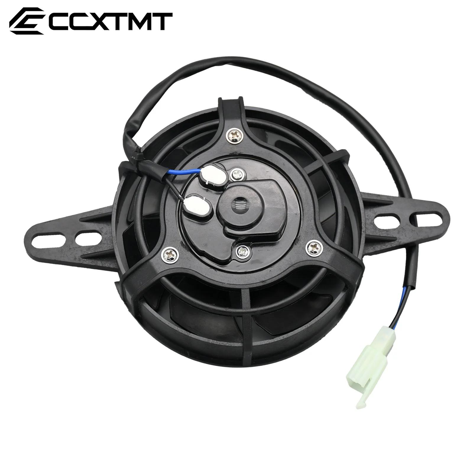 Radiateur électrique de moteur de refroidisseur d'huile de ventilateur de refroidissement de moto 12V pour Honda Yamaha 
