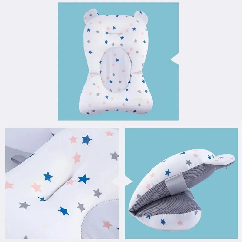 Tapis de Support de siège de bain pour bébé, coussin de baignoire pliable et chaise, oreiller de baignoire pour nouveau-né, antidérapant, doux et confortable, coussin corporel
