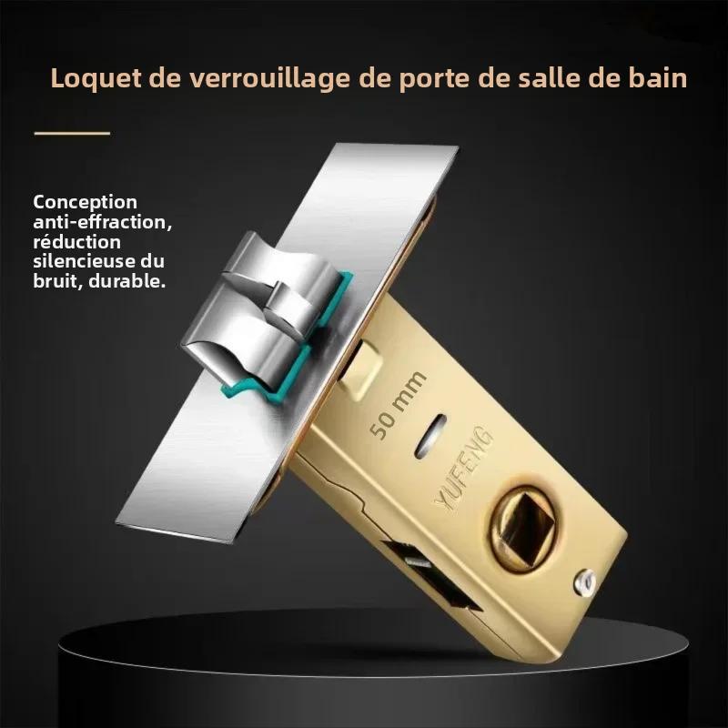 Pêne dormant de porte intérieure sans clé