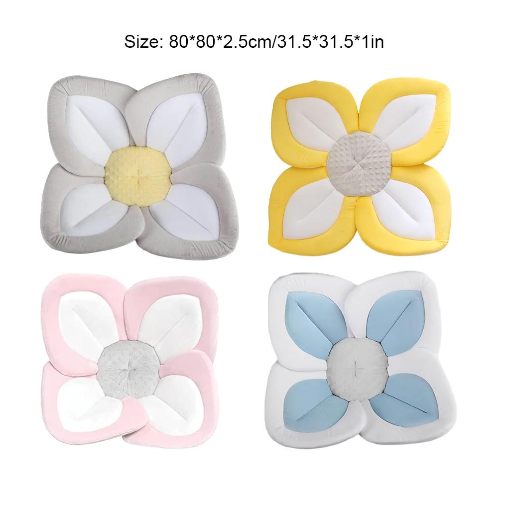 Siège de bain pour bébé Lotus en fleurs