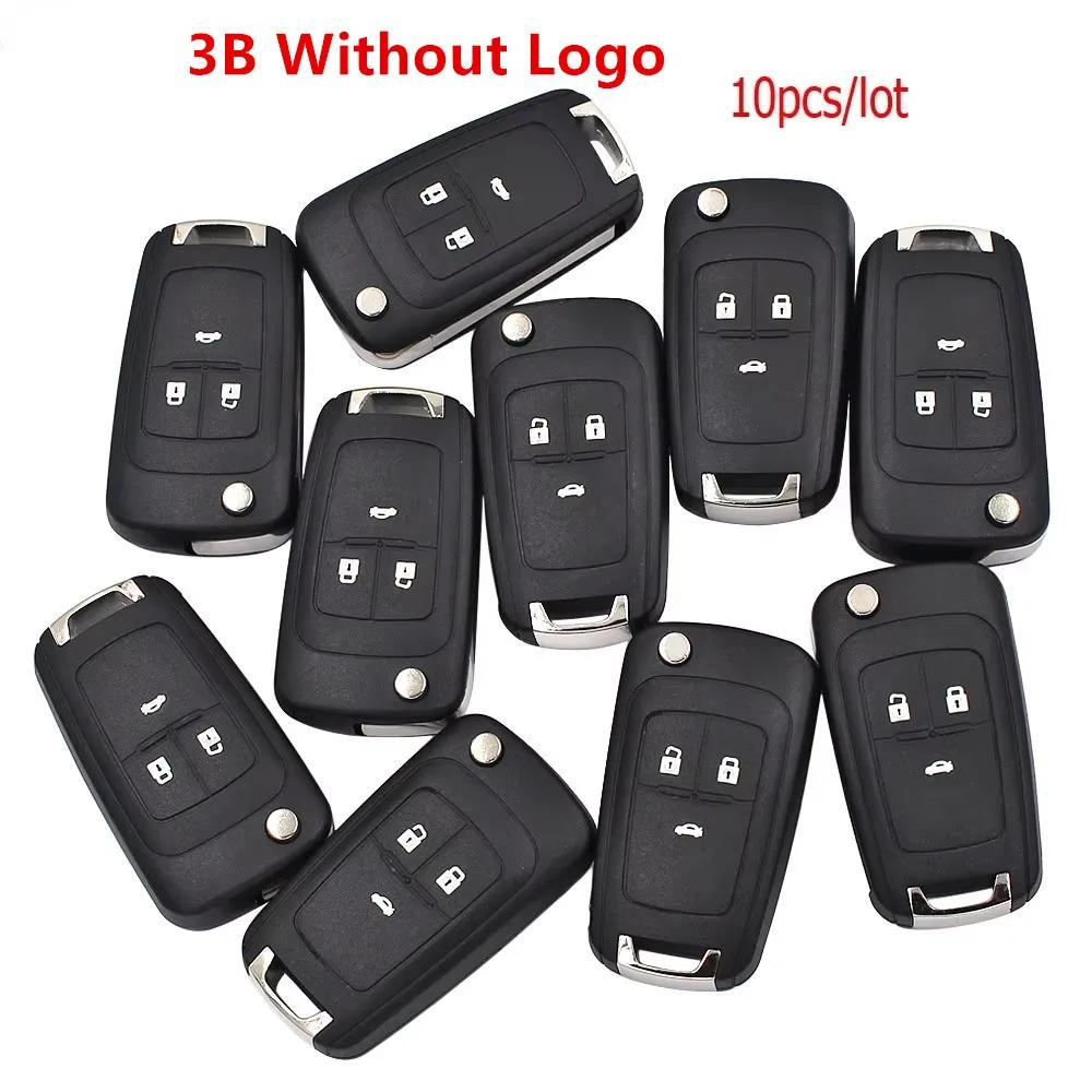 Coque de clé pliante à 3 boutons